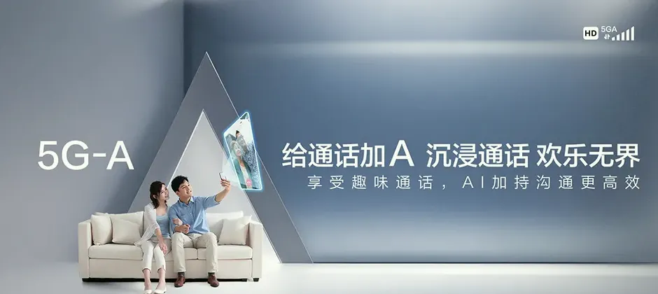 巴南区宽带新装 移动宽带